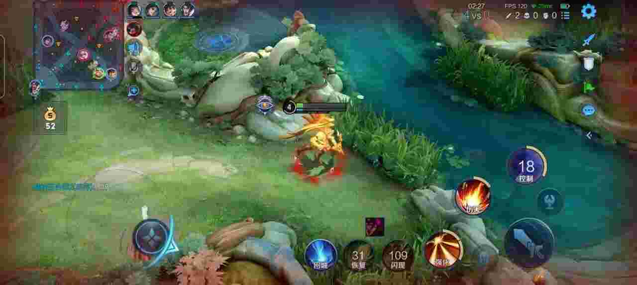 王者荣耀擎天柱 - 和平精英辅助网免费辅助预览图